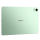 Huawei MatePad 11.5 S 2026 PaperMatte 12/256GB Green + Keyboard - 1480151 - zdjęcie 5